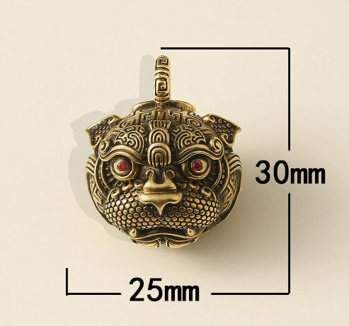 Foo Dog Lion Tiger Key Ring Key Chain Pendant