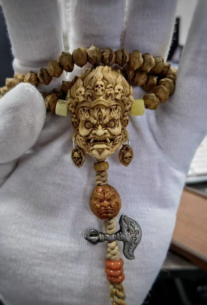 Mahakala Skull Guru Bead Pendant