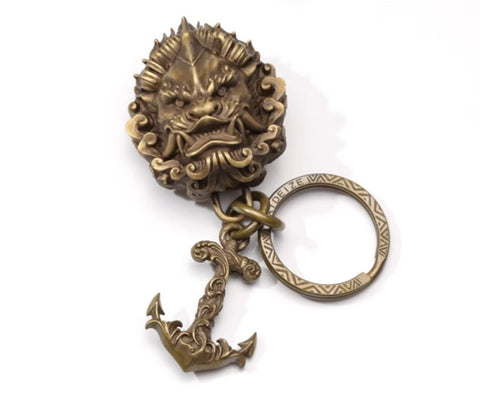 🐯 Tiger Key Ring Pendant