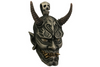 Japanese Oni Demon Pendant - Holy Buyble