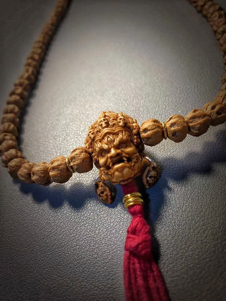 Mahakala Skull Guru Bead Pendant